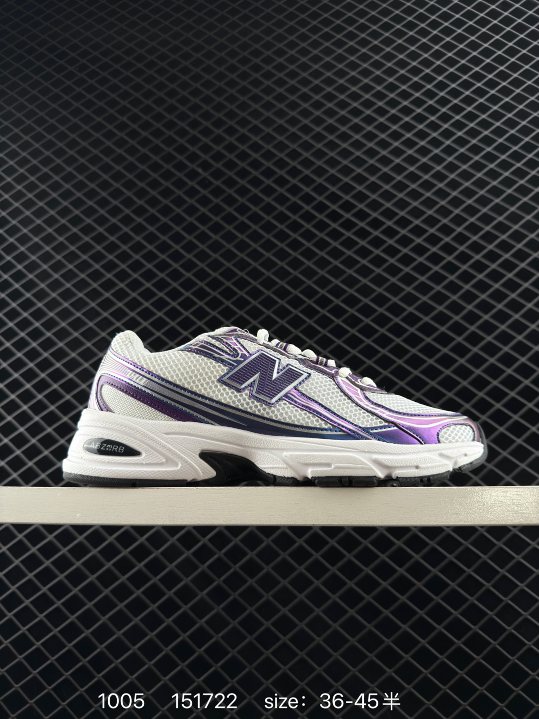 New Balance 740 New Balance 740